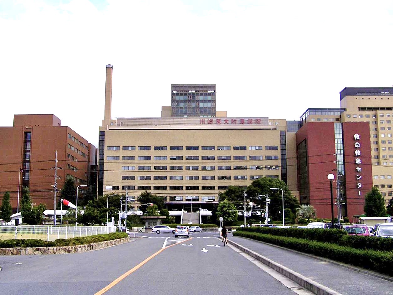 杏林　金沢　東邦　日本関西医科　帝京　日本　福岡　川崎　東海　北里　埼玉　兵庫 IMG_7694.jpg