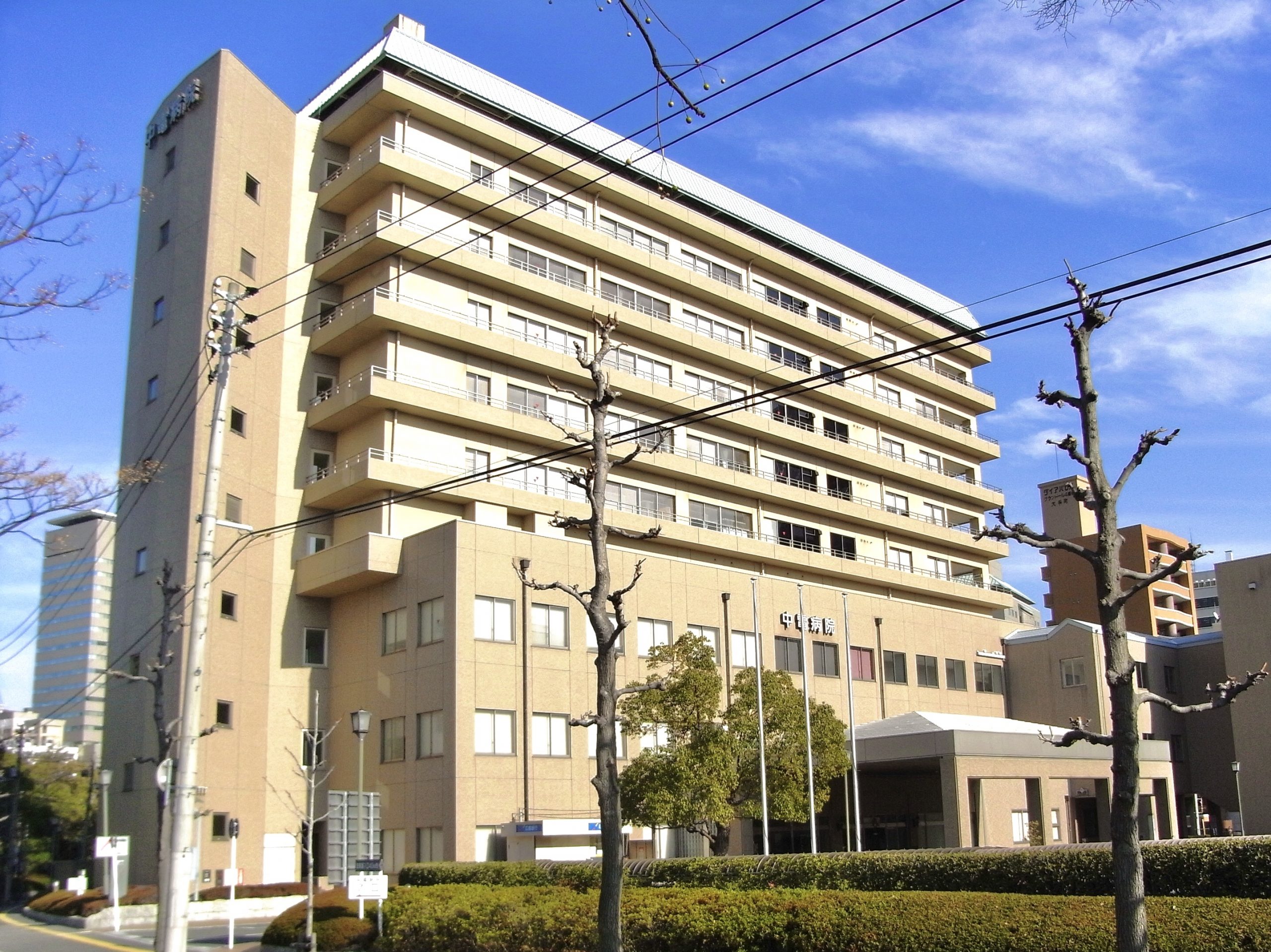 ＜予約可＞中電病院 - 全身がん検査(PET-CT検査)_LiST