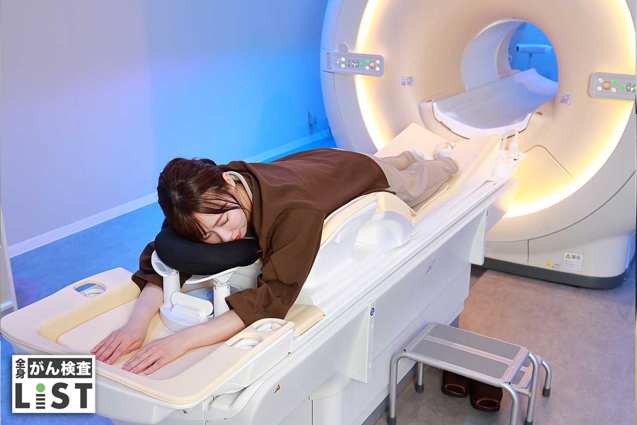 負担の少ないMRI乳がん検査や
脳ドックも実施